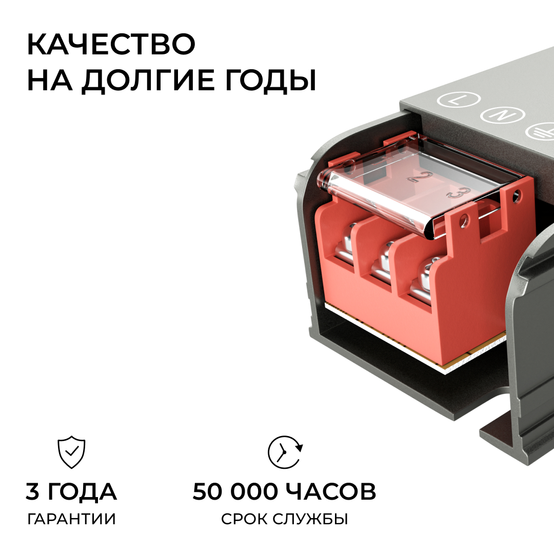 Блок питания Apeyron 24В 60Вт 186-264В 25А IP20 03-259