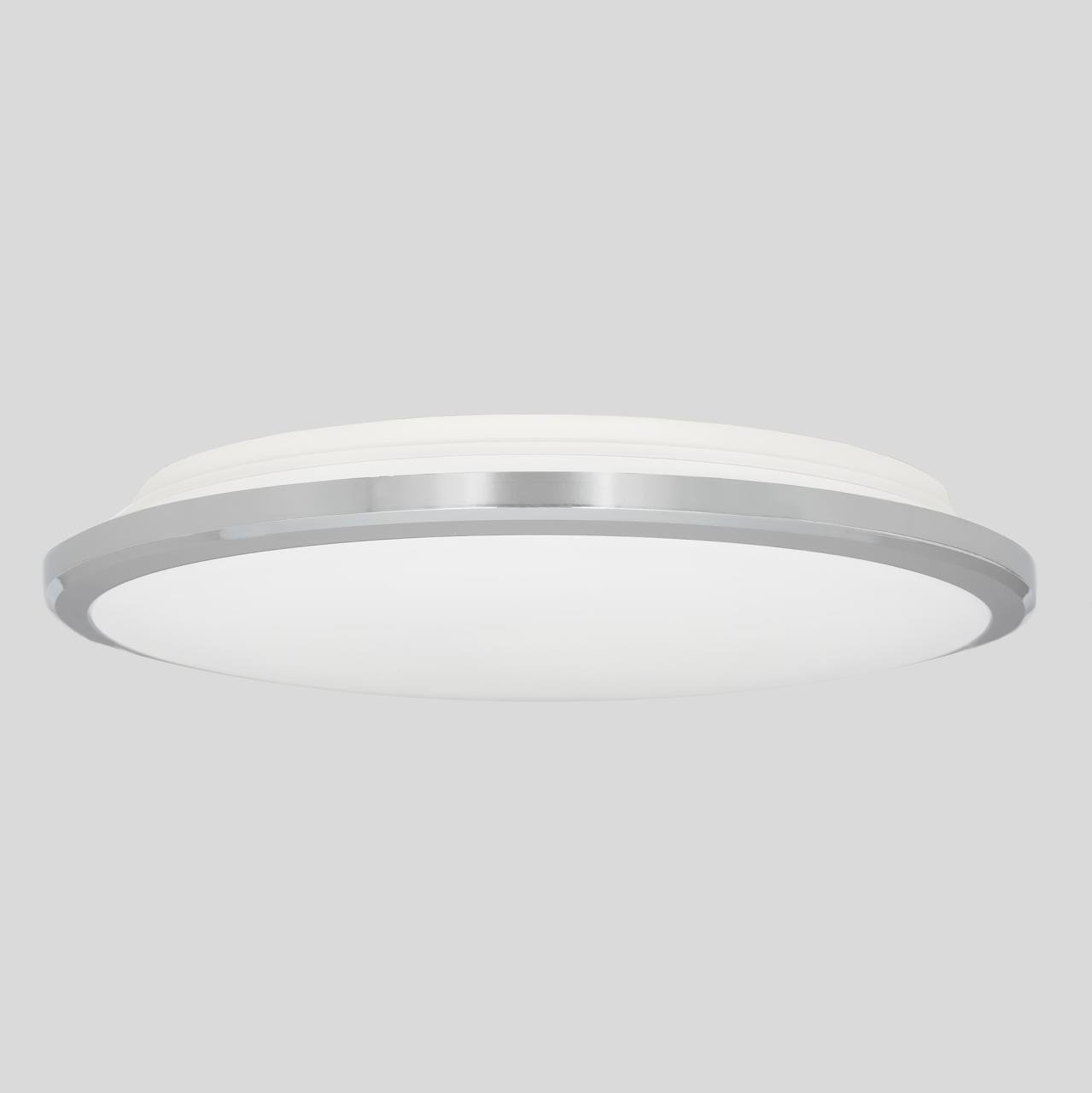 Потолочный светильник Citilux Луна CL70224V