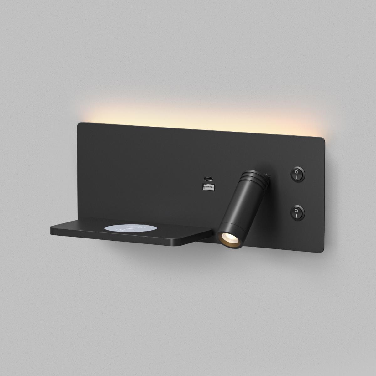 Бра Denkirs Chargelux DK5092-BK