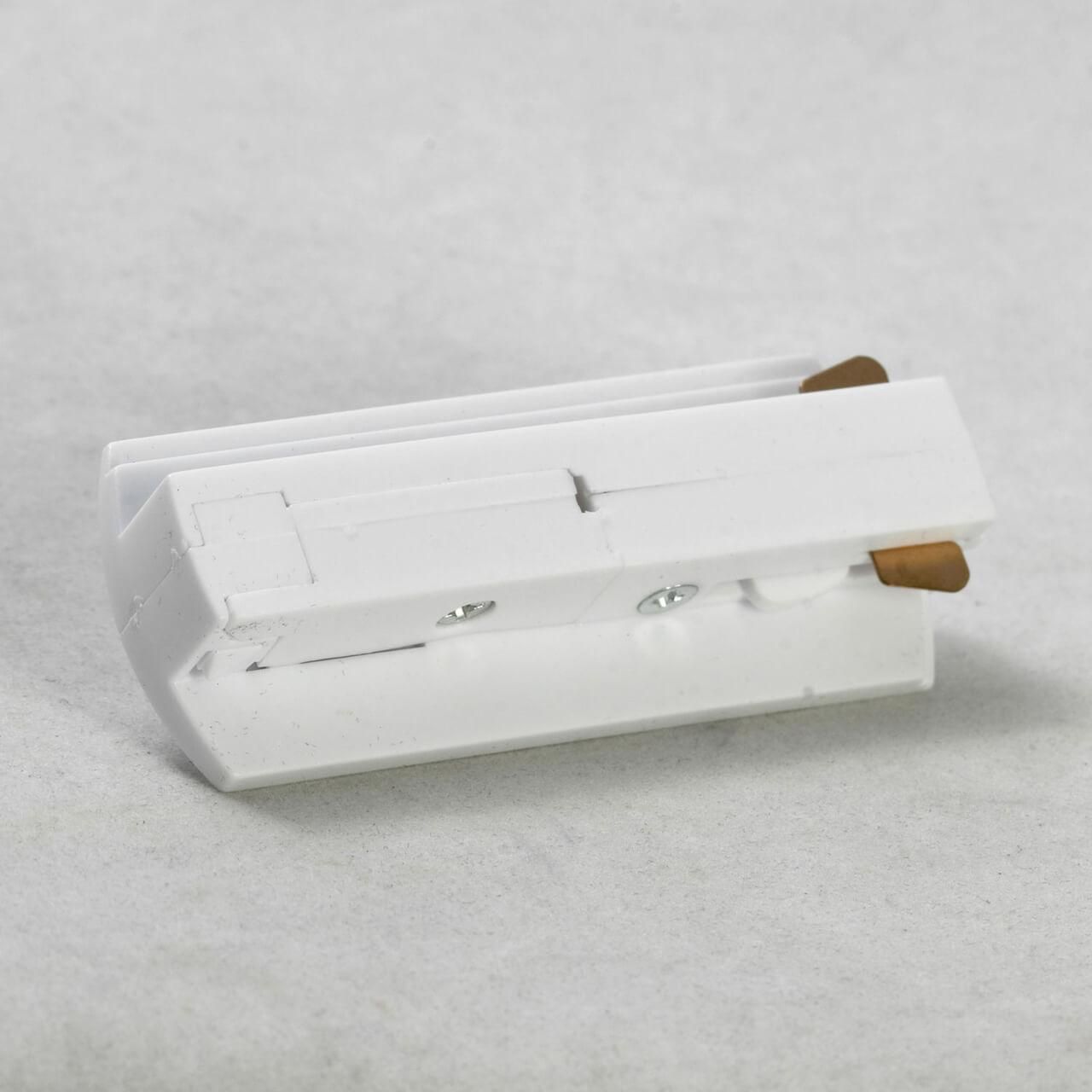 Трековый светильник однофазный Lussole LOFT Track Lights LSP-9670-TAW - Elektrostandard.net Трековый светильник однофазный Lussole LOFT Track Lights LSP-9670-TAW