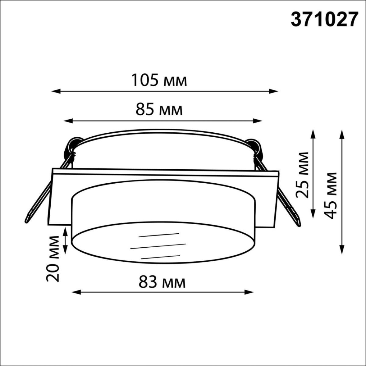 Встраиваемый светильник Novotech Wir Gem 371027