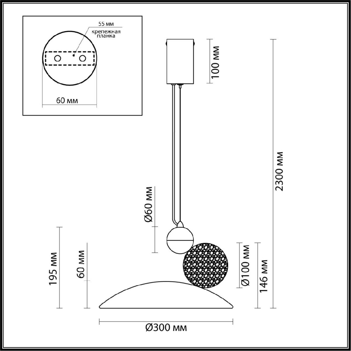 Подвесной светильник Odeon Light Travertino 6625/20L