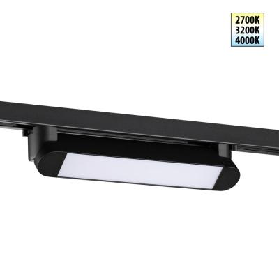 Трековый однофазный трехжильный светильник с переключателем цветовой температуры Novotech Port Iter 359795