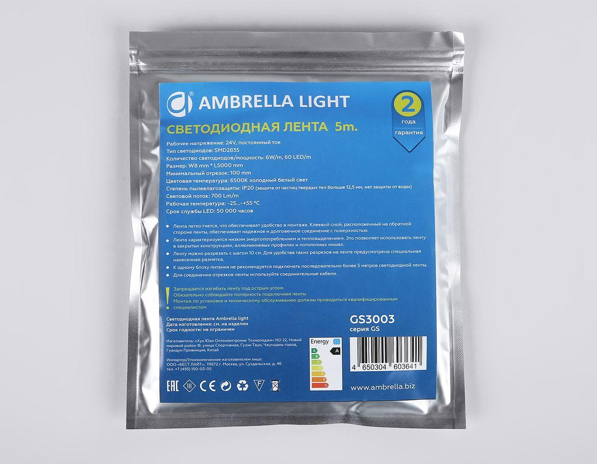 Светодиодная лента Ambrella Light 6W/m 60LED/m 2835SMD холодный белый 5M GS3003
