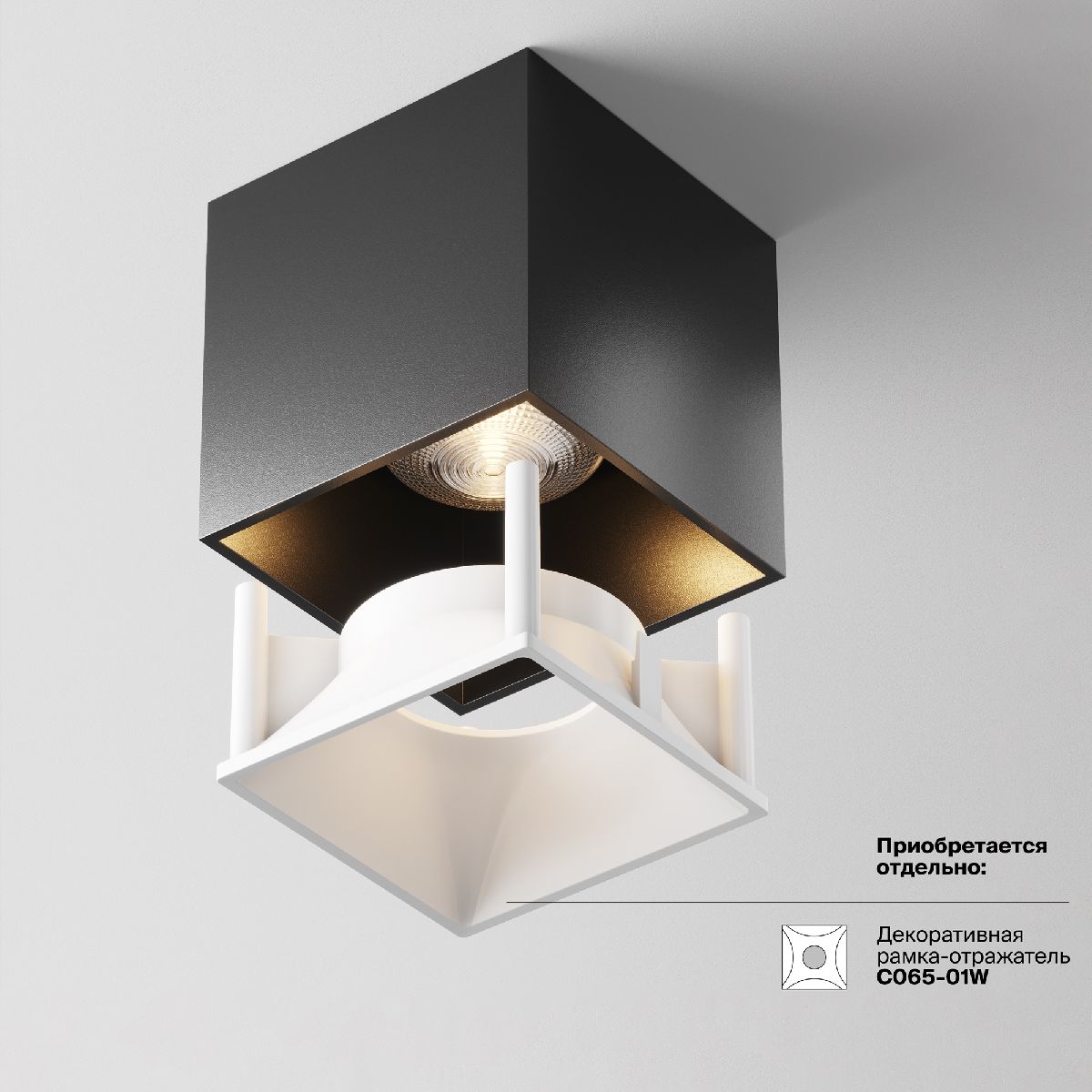Потолочный светильник Maytoni Alfa LED C065CL-L12B3K