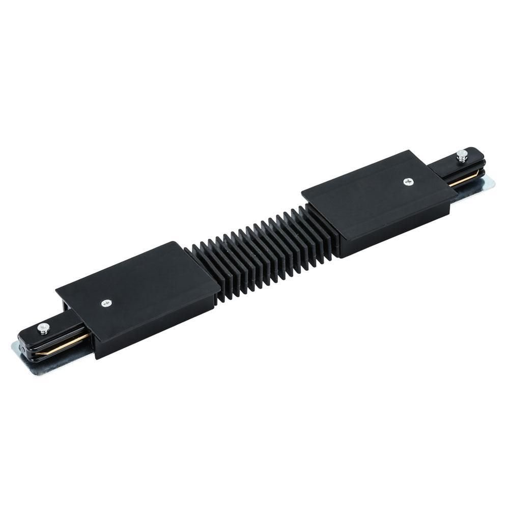Коннектор гибкий Arte Lamp Track Accessories A150106 - Elektrostandard.net Коннектор гибкий Arte Lamp Track Accessories A150106