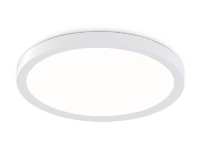 Потолочный светильник Ambrella Light Orbital Air Slim FZ1903