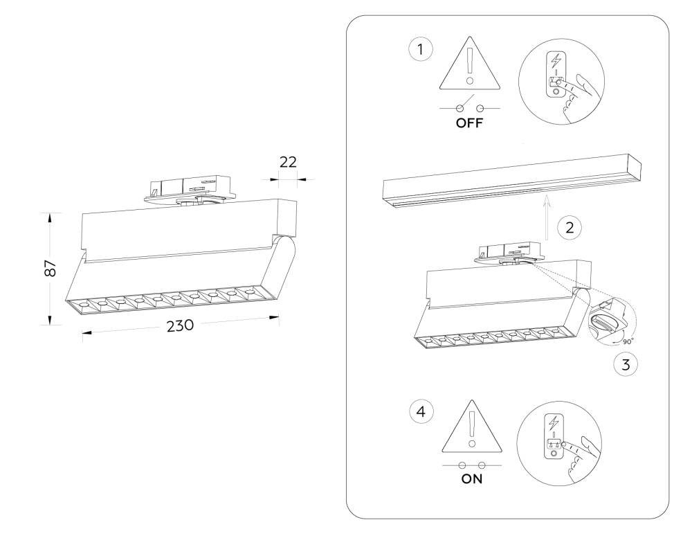 Трековый однофазный светильник Ambrella Light Track System GL6815