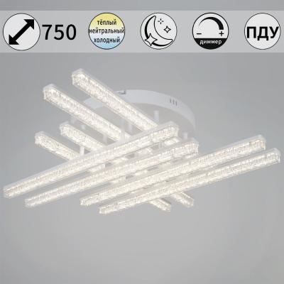 Потолочный светильник Reluce 78290-0.3-08 WH