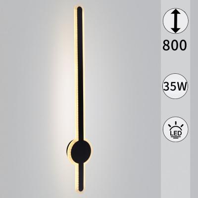 Настенный светильник Reluce 86230-9.2-001U LED35W BK