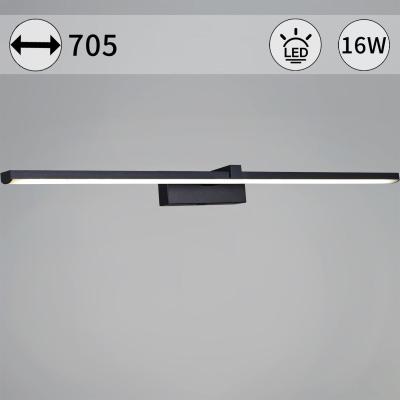 Подсветка для зеркал Reluce 06730-0.2-700