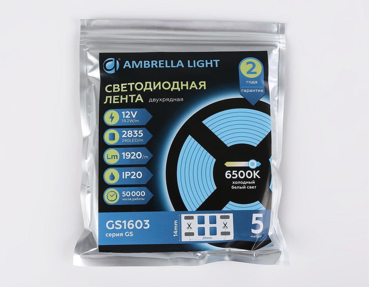 Светодиодная лента Ambrella Light 19,2W/m 240LED/m 2835SMD дневной белый 5M GS1603