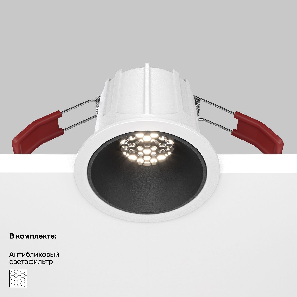 Встраиваемый светильник Maytoni Technical Alfa LED DL043-01-10W4K-RD-WB