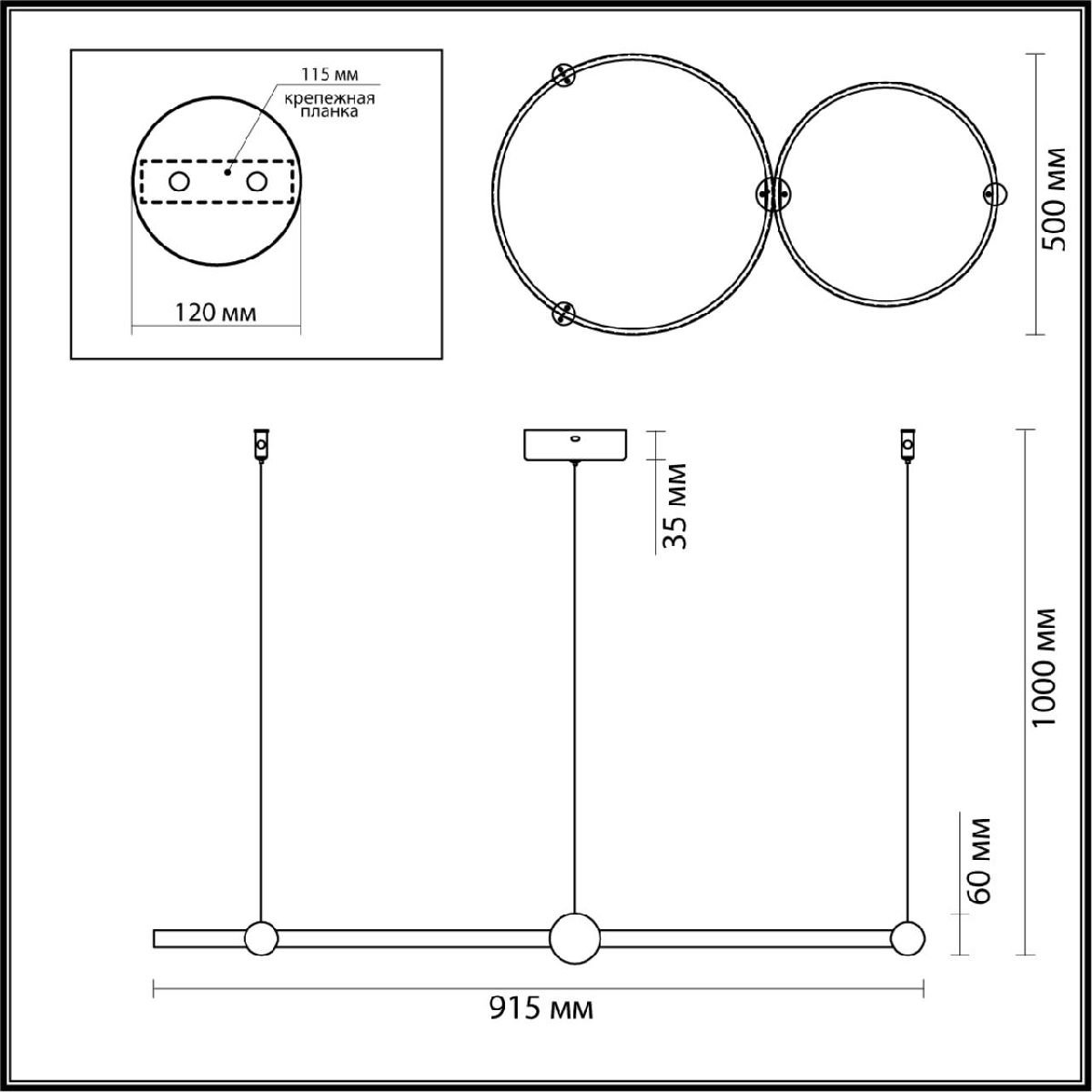 Подвесная люстра Lumion Diego 6533/80L
