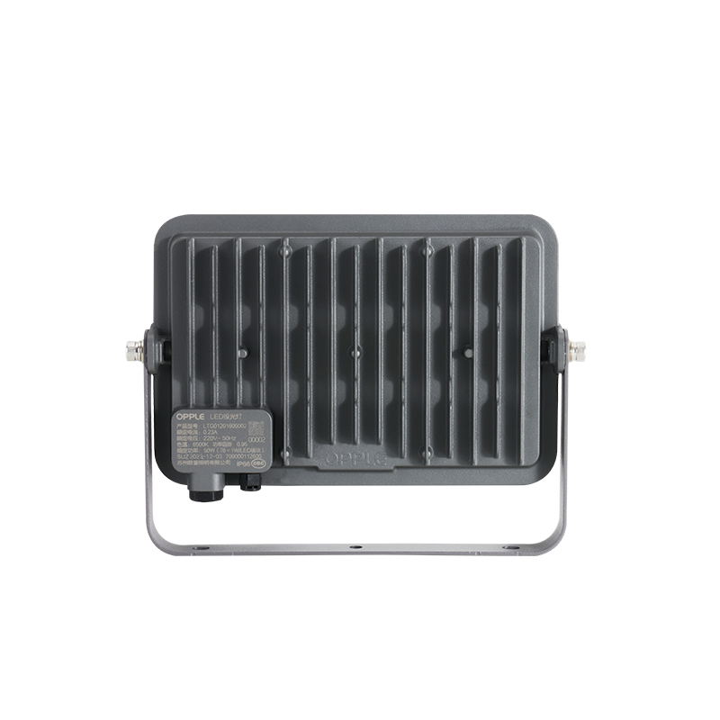 Прожектор OPPLE LED Floodlight-EQ3 50W-4000-GY-GP 709000113500