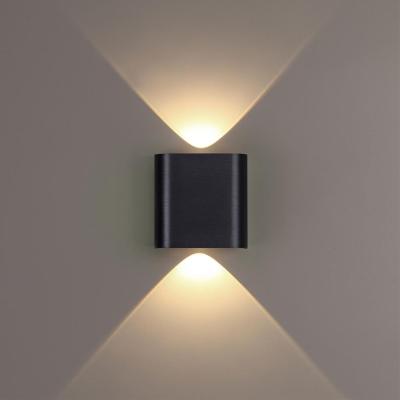 Настенный светильник Odeon Light Hightech Magnum 7191/2WL