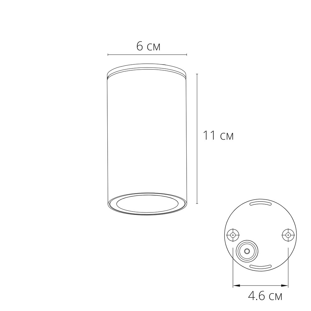 Уличный потолочный светильник Arte Lamp Torcular A1307PF-1BK