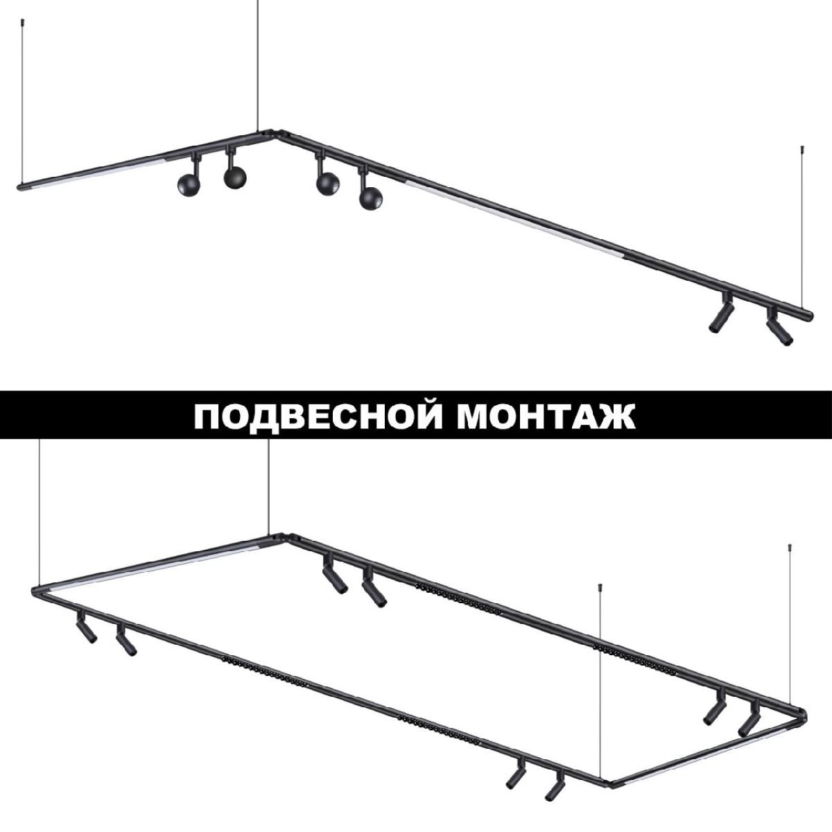 Модульный светодиодный светильник Novotech Konst Glat 359368