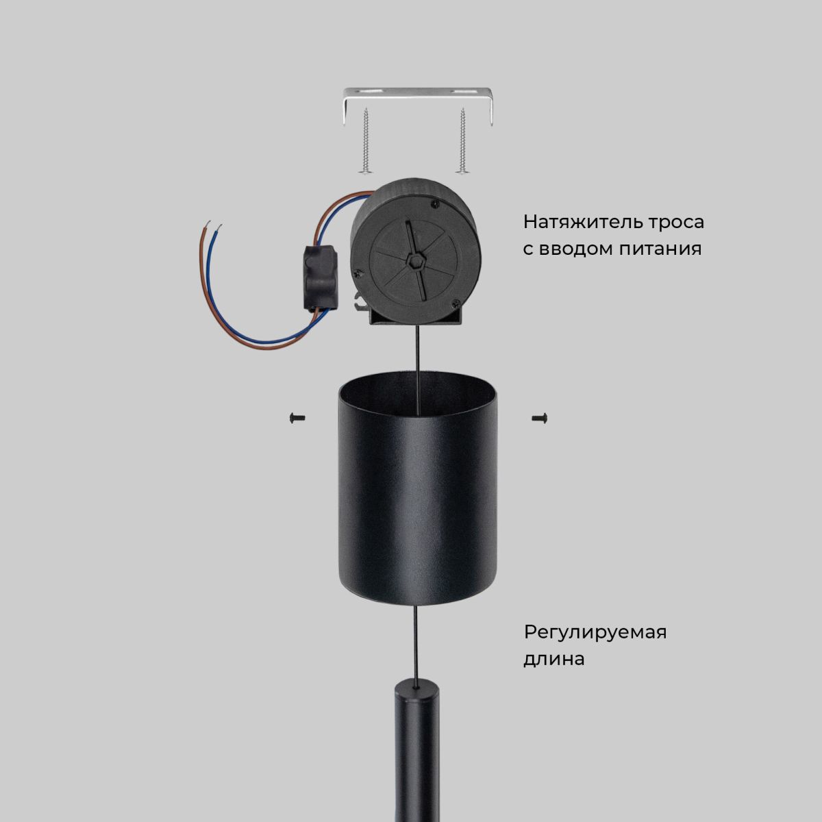 Подвесной светильник Eurosvet Thrust 604051 LED 4000К черный a071945