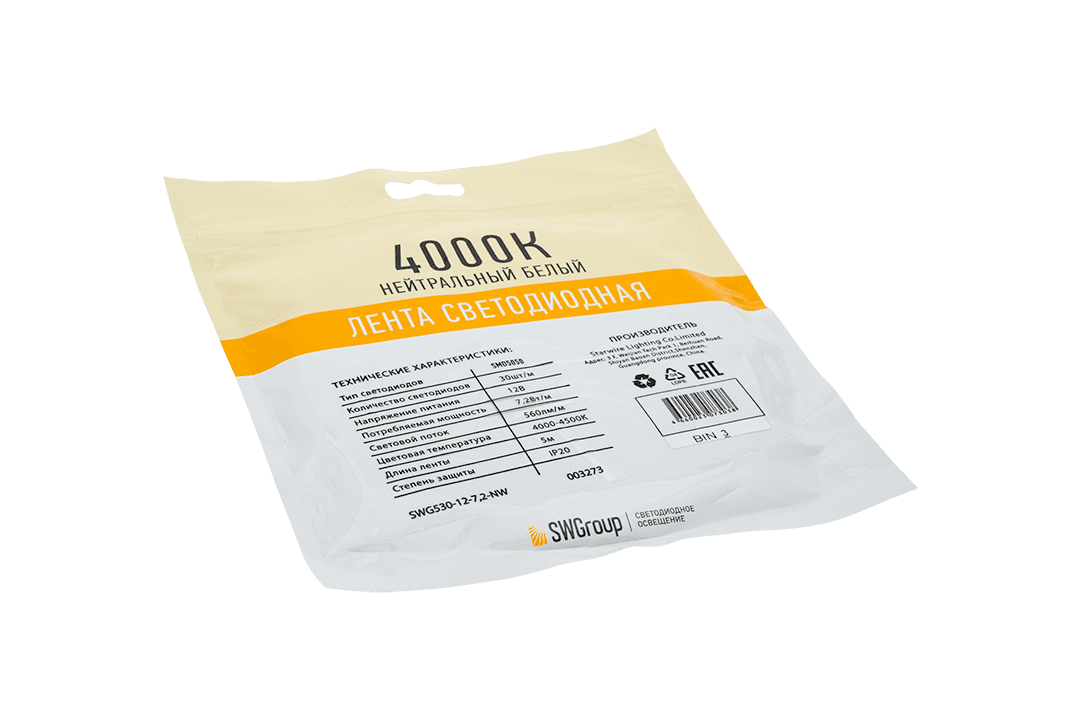 Светодиодная лента SWG SWG530-12-7.2-NW-M 009259