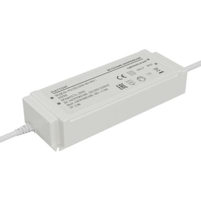 Источник напряжения Maytoni Led Strip PSL026 48В 200Вт IP67 832009