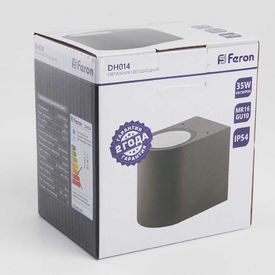 Уличный настенный светильник Feron DH014 11866