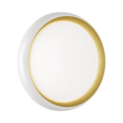 Настенно-потолочный светильник Sonex Tofiq white 7650/DL