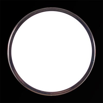 Встраиваемый светильник Reluce 41024-9.0-001XW LED24W CR Встраиваемый светильник Reluce 41024-9.0-001XW LED24W CR