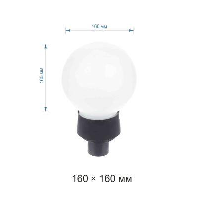 Уличный светильник Apeyron 14-35