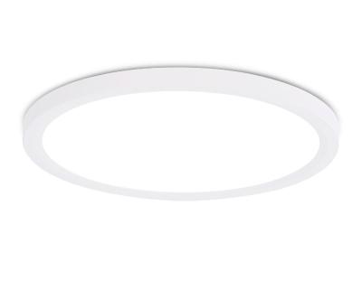 Потолочный светильник Ambrella Light Orbital Air Slim FZ1909