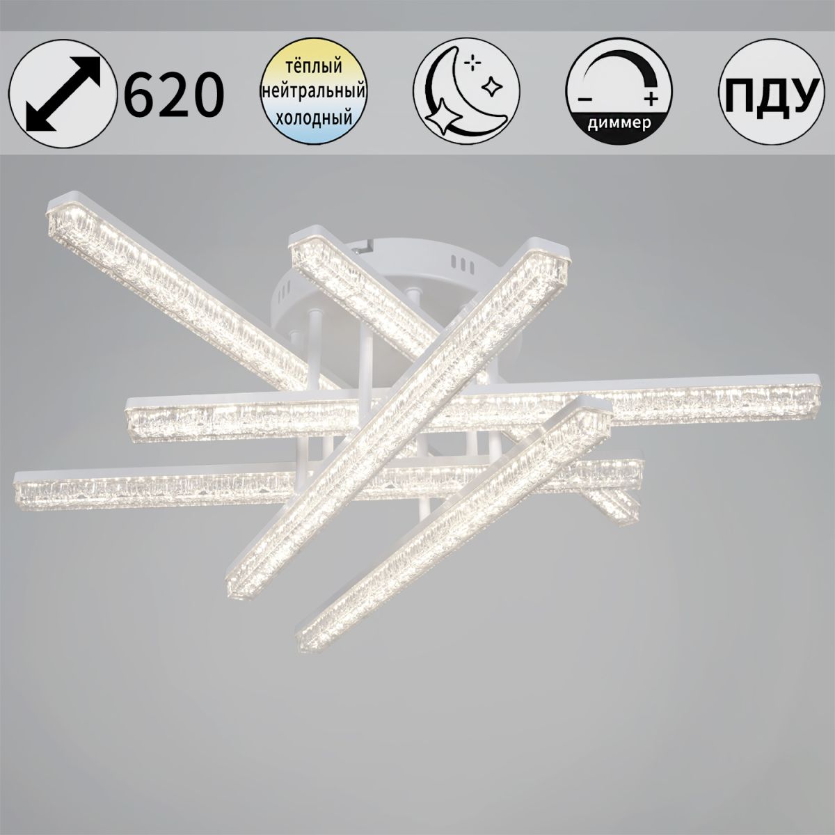 Потолочный светильник Reluce 78290-0.3-06 WH