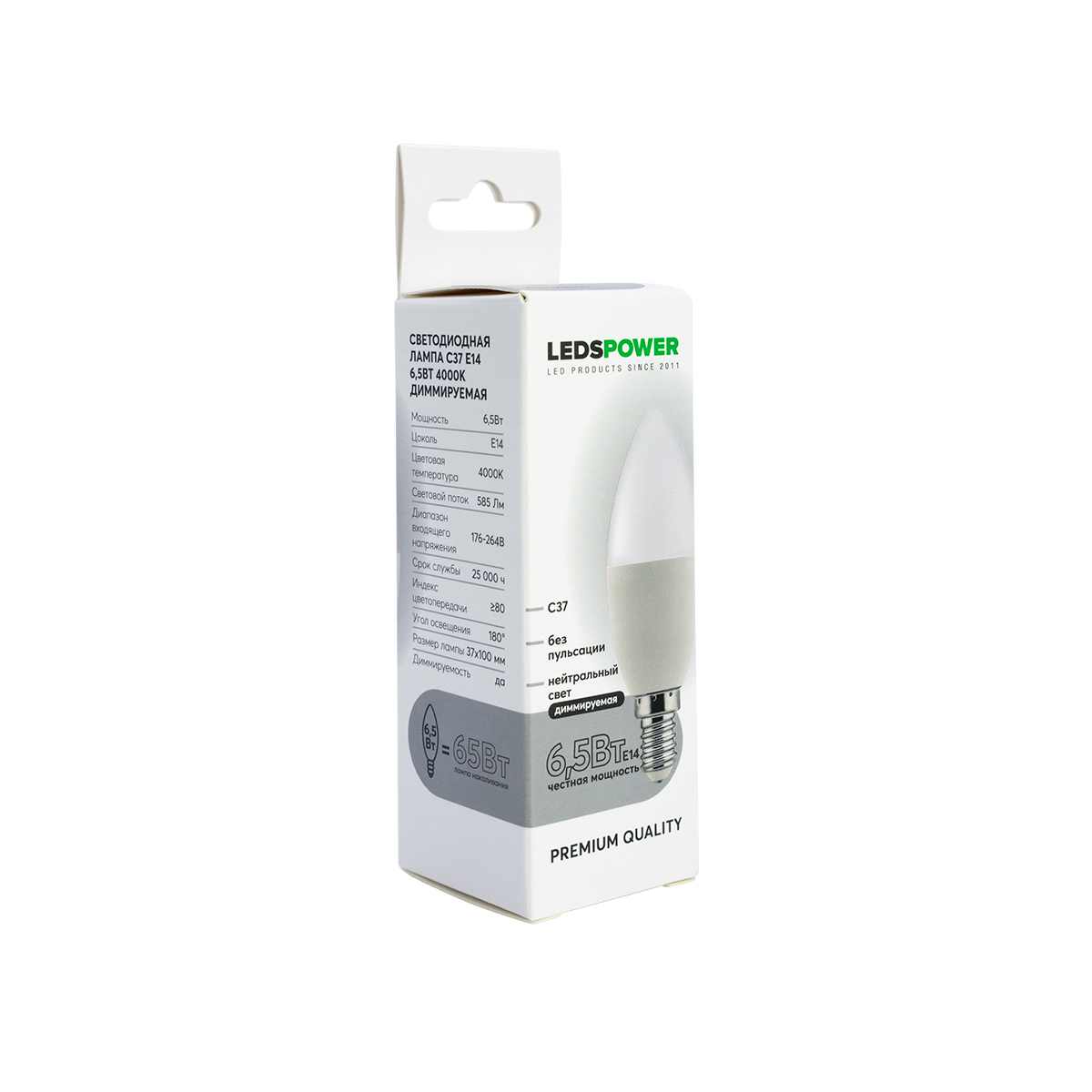 Светодиодная лампа LEDS POWER C37 E14 6,5Вт 4000К диммируемая 006703