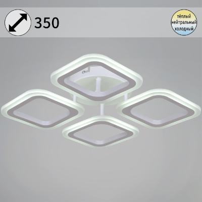 Потолочная люстра Reluce 05104-0.3-04 WH
