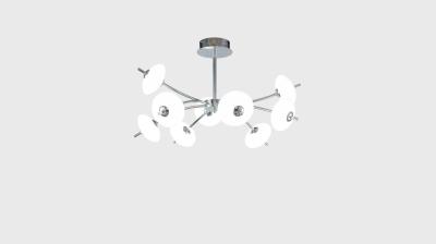 Люстра на штанге Freya Stellar FR5209PL-L9CH