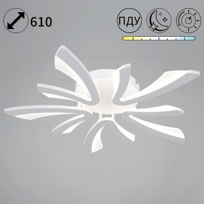 Потолочный светильник Reluce 09590-0.3-05C WH