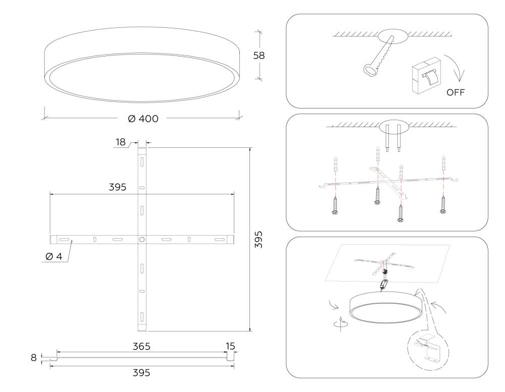 Потолочный светильник Ambrella Light Orbital Air Alum FV5529