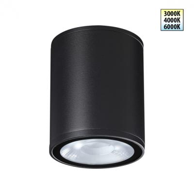 Уличный настенный светильник Novotech Street Tumbler 359535