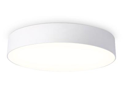 Потолочный светильник Ambrella Light Orbital Air Alum FV5527