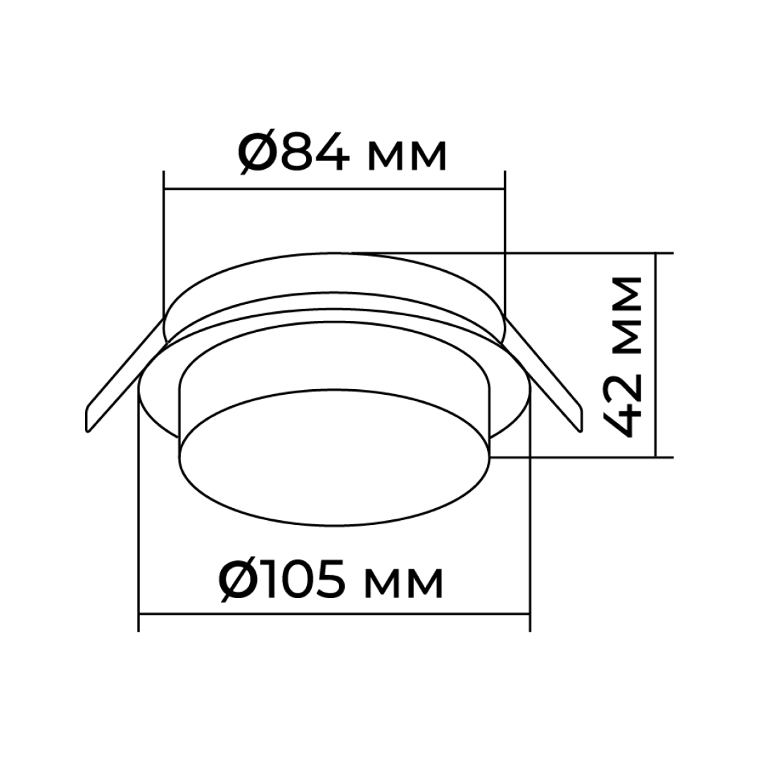 Точечный светильник Apeyron 16-105