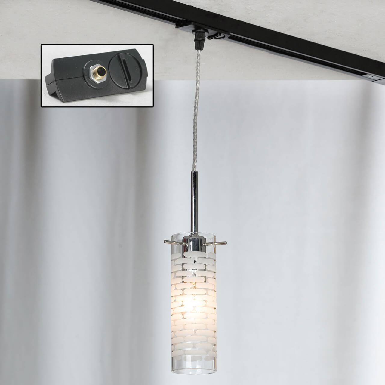 Трековый светильник однофазный Lussole Track Lights LSP-9548-TAB - Elektrostandard.net Трековый светильник однофазный Lussole Track Lights LSP-9548-TAB
