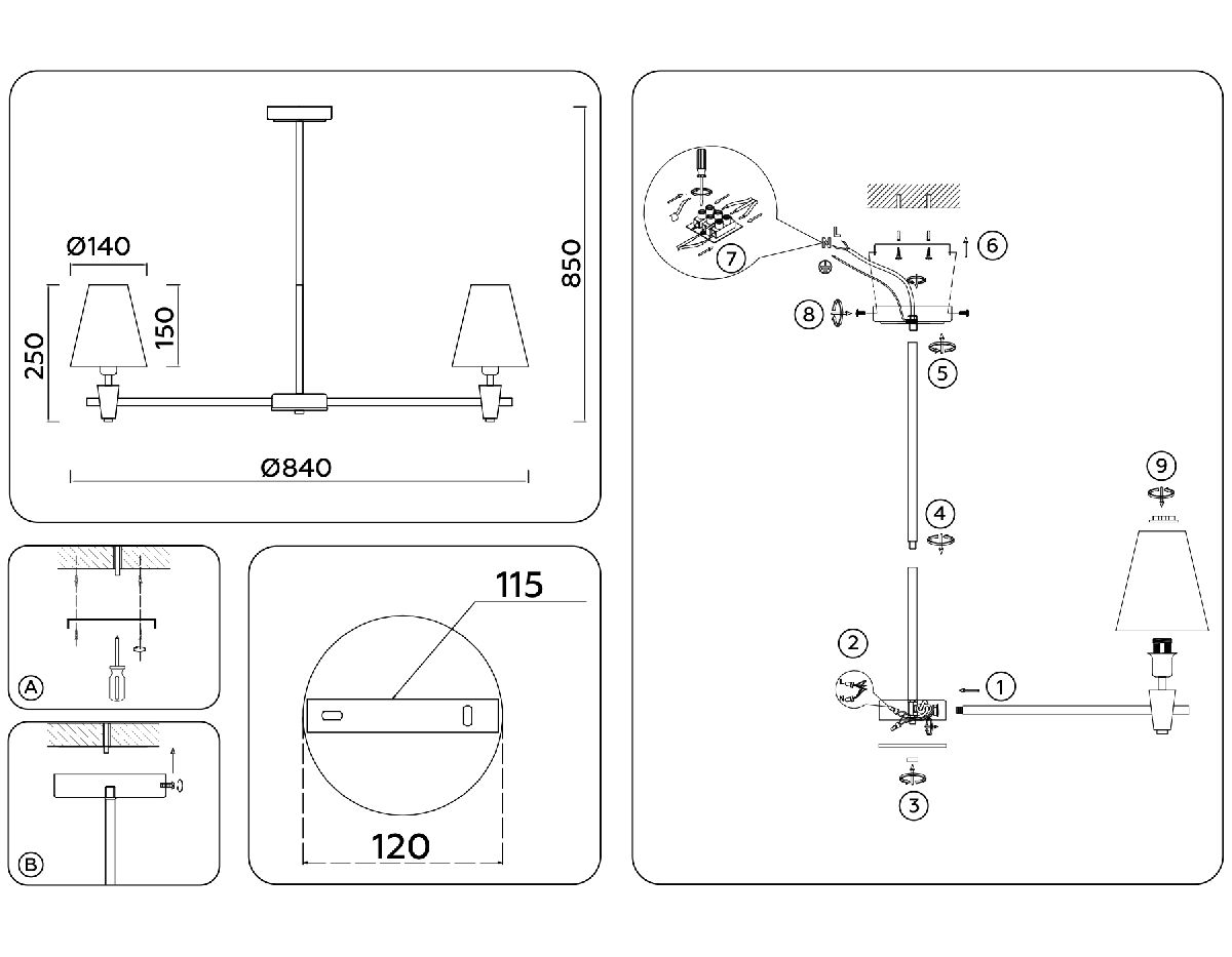 Люстра на штанге Ambrella Light High Light LH75053
