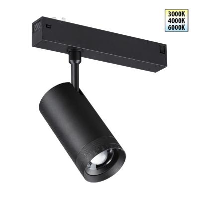 Трековый светильник Novotech Port Vector 359961