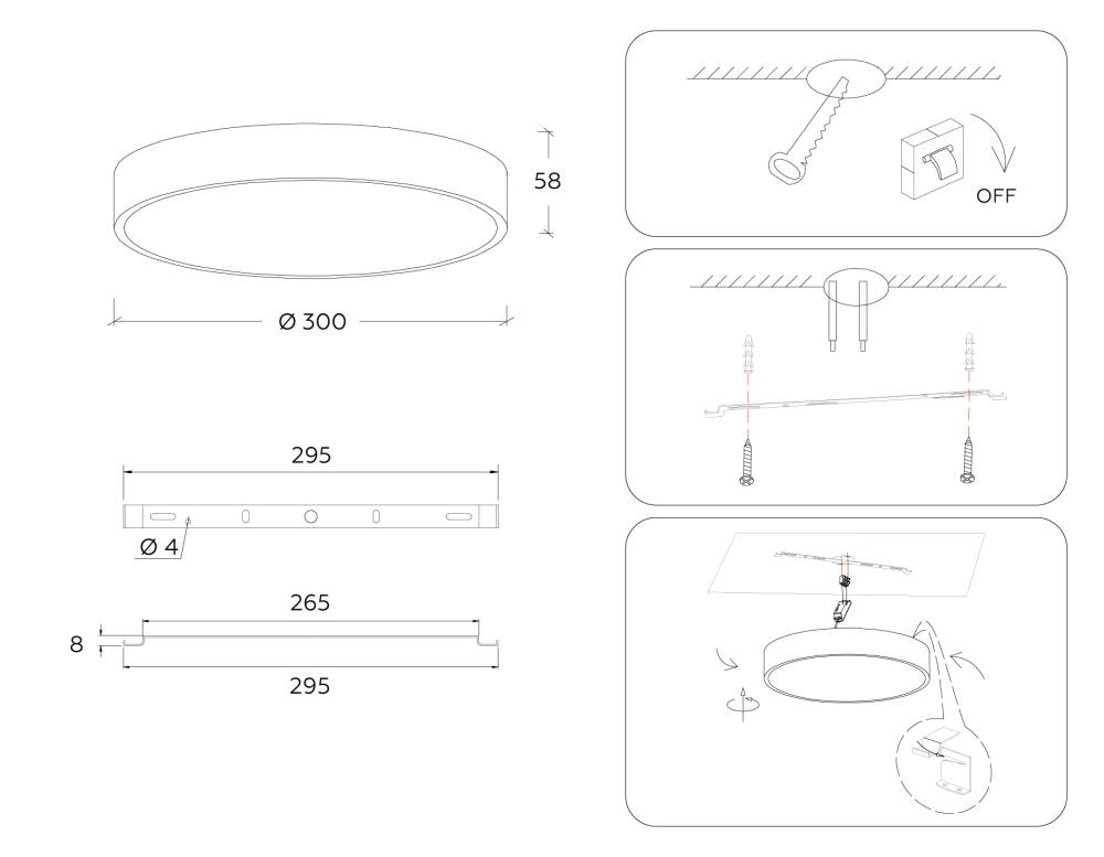 Потолочный светильник Ambrella Light Orbital Air Alum FV5523