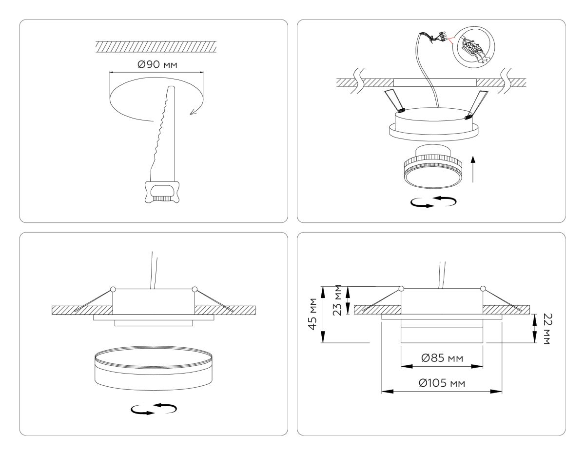 Встраиваемый светильник Ambrella Light Techno spot IP Protect TN6708