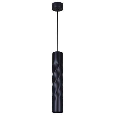 Подвесной светильник Reluce 16006-0.9-001LD 300mm GU10 BK