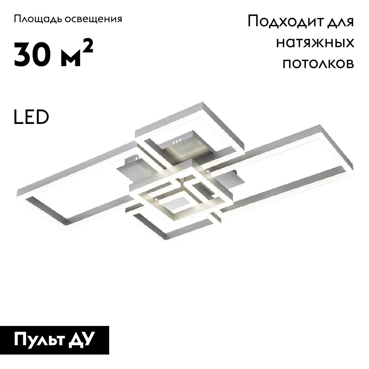 Потолочная люстра Escada Arcade 10225/5LED