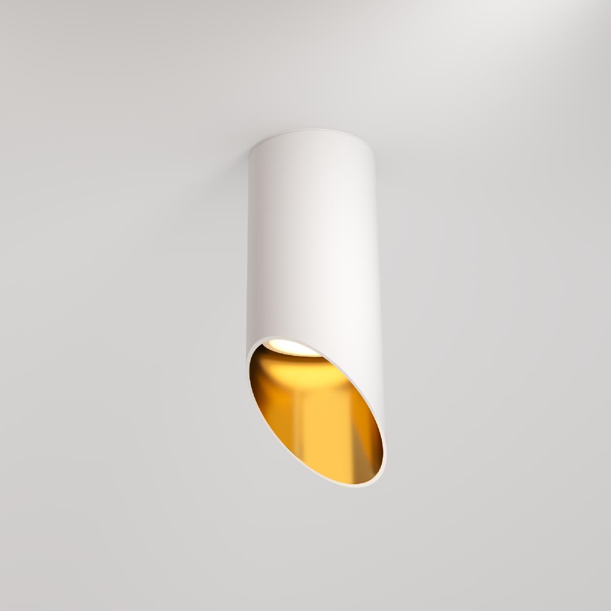 Потолочный светильник Maytoni Technical Lipari C044CL-01-15GU10-W
