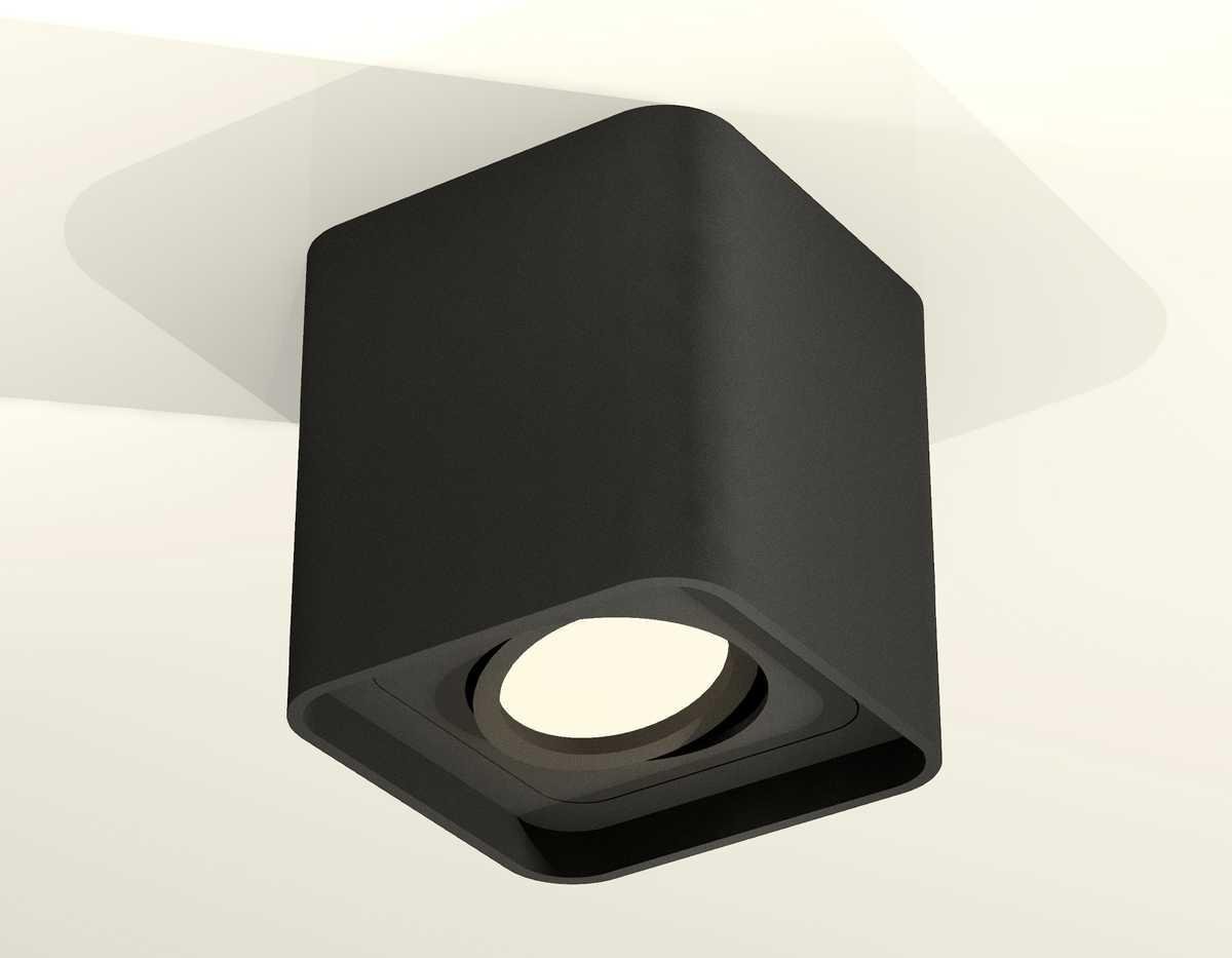 Комплект потолочного светильника Ambrella light Techno Spot XC (C7841, N7711) XS7841010