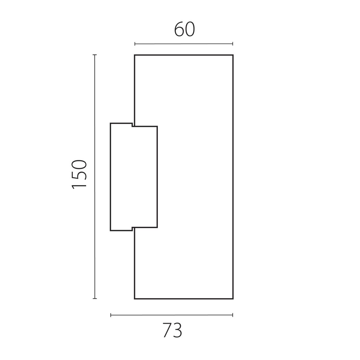 Настенный светильник Lightstar Rullo HP16 204637