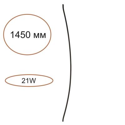 Элемент для инсталляции Odeon Light Hightech Fino 7155/150D